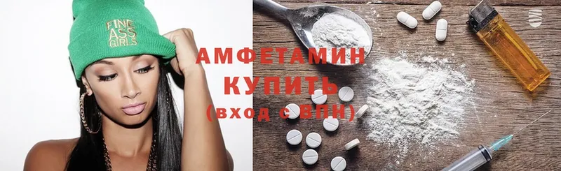 Amphetamine Premium  Палласовка 